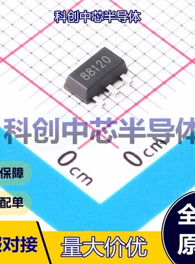 5个 CJ88120 线性稳压器(LDO) SOT-89-3L 60V 12V 250mA 80dB 全