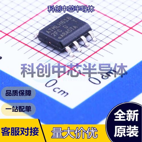 1个 AT24C512C-SSHD-T EEPROM SOIC-8 I2C 512Kbit 400kHz 2.5V~5