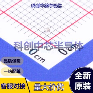 100个 0402CG3R3C500NT 贴片电容(MLCC) 0402 3.3pF 50V C0G 全