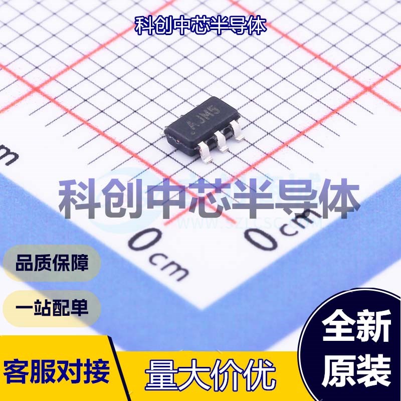 1个 MCP4725A0T-E/CH 数模转换芯片DAC SOT-23-6 12位 1 I2C 2.7V