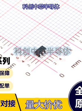5个 SN74AHCT1G02DBVR SOT23-5 逻辑电路的归属系列：74AHCT 逻辑