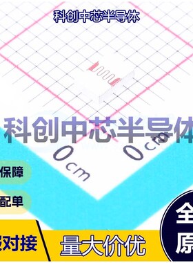 5个 GT36528 光敏电阻 SMD,2.4x3.6mm     全新原装
