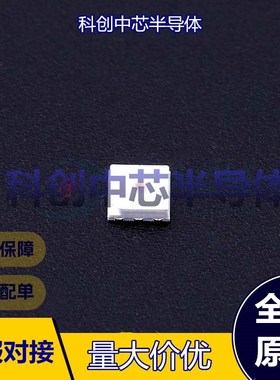 5个 WS2813B-MINI-V1 SMD3535 RGB LED(内置IC) 520nm；471nm；62