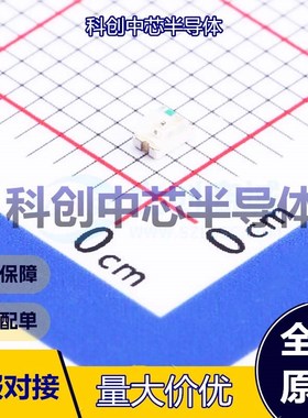 20个 MHT170CYCT 发光二极管/LED 0805 黄色 60mW 20mA 685.5nm~6