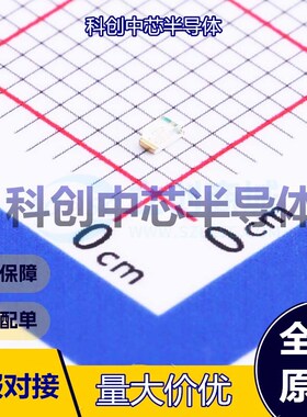 20个 DY-0603UGC-L-SMG 发光二极管/LED 0603 翠绿色 2.6V~3.2V 9