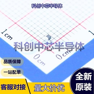 磁珠 20個 1R0TF ±25% 200mΩ 120Ω@100MHz PZ1608D121 0603