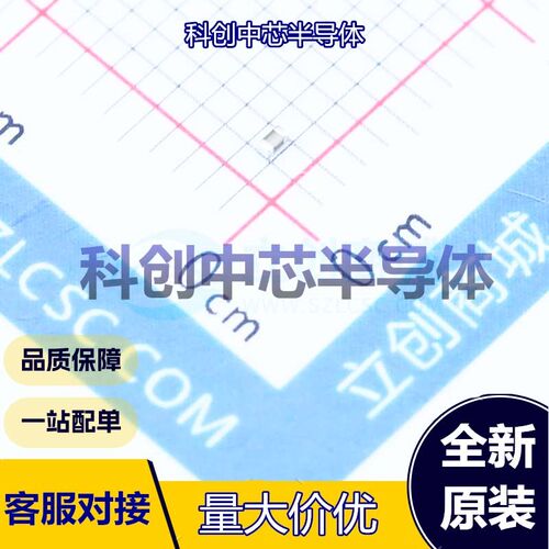 50个 GRM155R70J105KA12D 贴片电容(MLCC) 0402 1uF ±10% 6.3V X