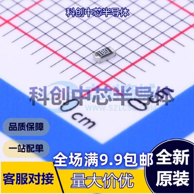 100个 0603WAF180JT5E 603 贴片电阻 330nF ±10% 275V；310V；30