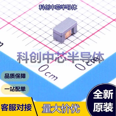 5个 SMW3216B102ATE 共模滤波器 SMD,3.2x1.6mm 2 125V 250mA 50V