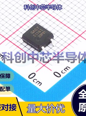 1个 GAQY211G2S 固态继电器(MOS输出) SOP-4 1.2V 40V 2.5A 60mΩ