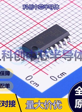 1个 π131M31 数字隔离器 SOIC-16 2 1 10Mbps 3000 全新原装