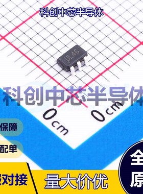 10个 USBLC6-4SC6 静电和浪涌保护(TVS/ESD) SOT-23-6 单向 5V 15