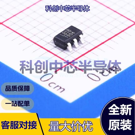 10个 RS3236-1.8YF5 线性稳压器(LDO) SOT-23-5 固定 7.5V 1.8V 5