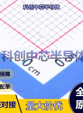 100个 XL-1608UYC-06 发光二极管/LED 0603 黄色 2.4V 50mW 20mA