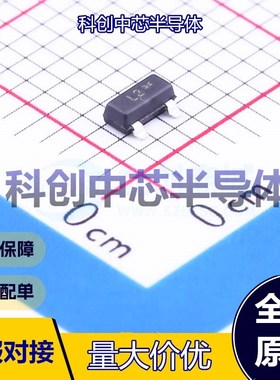 20个 BAS40-06LT1G 肖特基二极管 SOT-23 1对共阳极 1V@40mA 40V