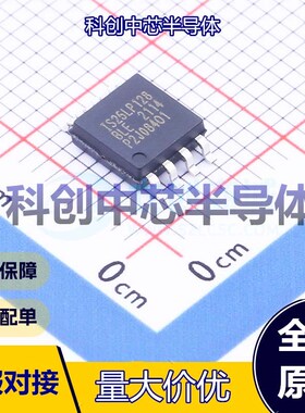 1个 IS25LP128-JBLE-TR NOR FLASH SOIC-8-208mil SPI 128Mbit 2.