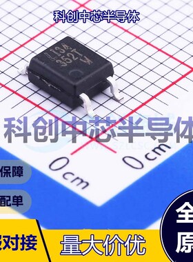 5个 LTV-352T 晶体管输出光耦 SOP-4-2.54mm DC 达林顿晶体管 1.2