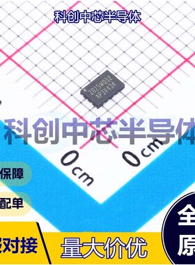 1个 ZD25WQ32CEIGR NOR FLASH USON-8(2x3) SPI 32Mbit 104MHz 1.