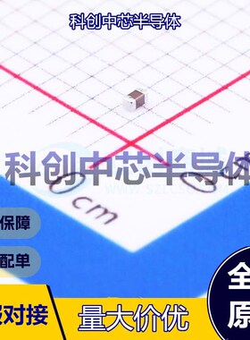 10个 C1005X5R1E104KT000E 贴片电容(MLCC) 0402 100nF ±10% 25V