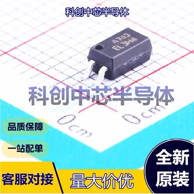10个 EL3H4(A)(TA)-G 晶体管输出光耦 SOIC-4-175mil AC,DC 光电