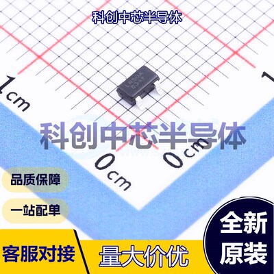 10个 LR8341A-T50 线性稳压器(LDO) SOT-23-3L 固定 40V 5V 100mA