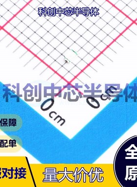 50个 PSC-1608U52GC-G4 发光二极管/LED 0603 绿色    全新原装