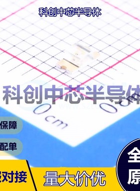 10个 LTST-C230KGKT 发光二极管/LED 1206 黄绿色 2V 75mW 20mA