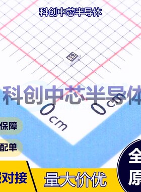 50个 AR03FTDX8601A 贴片电阻 0603 薄膜电阻 8.6kΩ ±1% 100mW