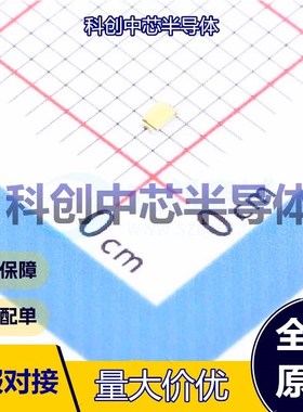 5个 SMLD12WBN1W1 发光二极管/LED 0603 白色 2.9V 66mW 5mA 全新