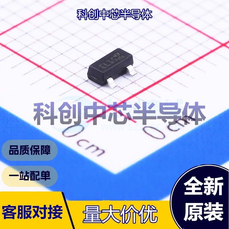 5个 ESDA14V2L 静电和浪涌保护(TVS/ESD) SOT-23 12V 14.2V 300W