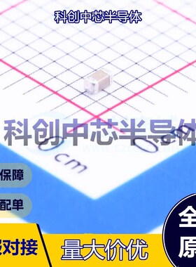 100个 CC0603KRX7R9BB271 贴片电容(MLCC) 0603 270pF ±10% 50V