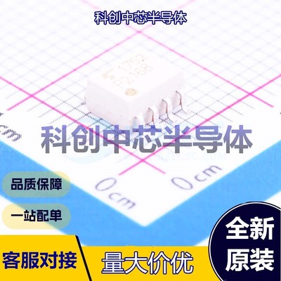 1个 TLP2168(TP,F) 逻辑输出光耦 SO-8 DC 2.7V~5.5V 2.5kV 15kV/