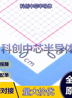 50个 XL-1606SYGC 发光二极管/LED SMD,1.1x1.7mm 黄绿色 2.4V 50