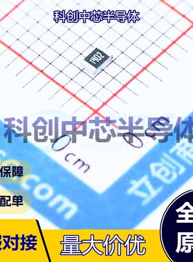 100个 0805W8F1402T5E 贴片电阻 0805 厚膜电阻 14kΩ ±1% 125mW