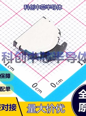 5个 K1-1502SA-02 多功能开关 SMD-5P,11.7x11.8mm     全新原装