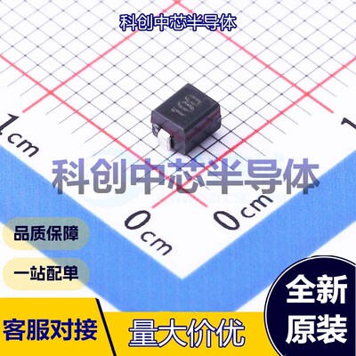 10个 SCW3225H100KTT 贴片电感 1210 10uH ±10% 220mA 1.105Ω