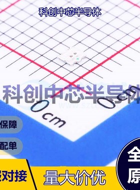 10个 MHT194RGCT 发光二极管/LED 0606 红色,黄绿色 60mW 5mA 567