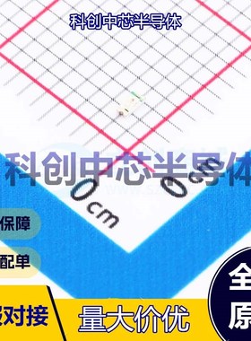 50个 NCD0603R6 发光二极管/LED 0603 红色 1.6V~2.4V 65mW 25mA