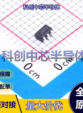 5个 AP3003 场效应管(MOSFET) SOT-23-6 1个N沟道+1个P沟道 30V 5