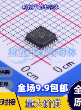1个 LAN8720AI-CP-TR QFN-24-EP(4x4) 以太网收发器 PHY收发器 全