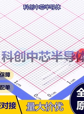 20个 TZ-L2-03YYBR2RDJ30-003 发光二极管/LED 插件,D=3mm 3mm圆