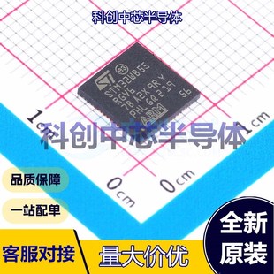 1个 STM32WB55RGV6 无线收发芯片 QFN-68-EP(8x8) 2.402GHz~2.48G