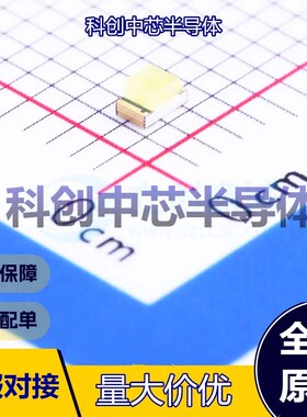 10个 LTW-170TK 发光二极管/LED 0805 白色 3.3V 20mA 黄色透镜