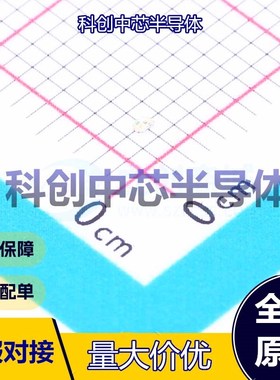 5个 SML-P12UTT86R 发光二极管/LED 0402 橙红色 2V 50mW 20mA 全