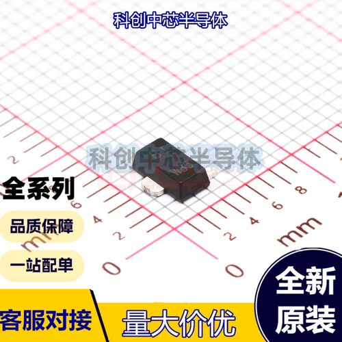 5个 BCX56-16 SOT89-3 SOT89-3 1A 100MHz