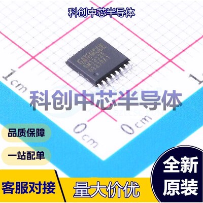 1个 GM3232ETA RS232芯片 TSSOP-16 500Kbps    全新原装