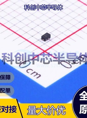 10个 ULC0511CDN 静电和浪涌保护(TVS/ESD) X1-DFN1006-2 5V 30V