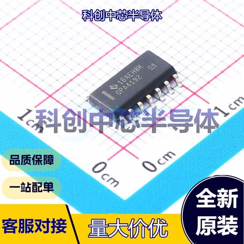 1个 OPA4192IDR 精密运放 SOIC-14     全新原装