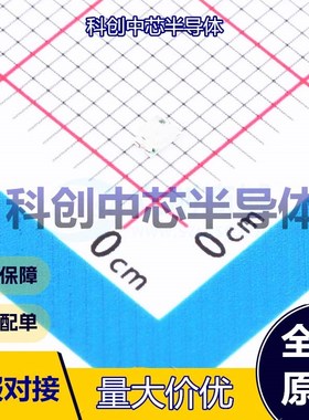 50个 YLED0805G 发光二极管/LED 0805     全新原装