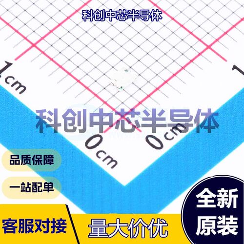 50个 YLED0805G 发光二极管/LED 0805     全新原装
